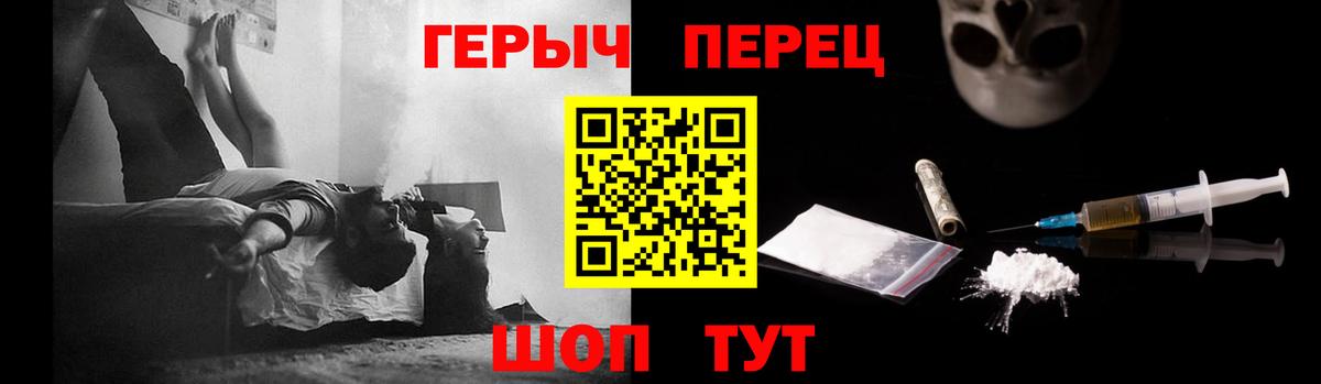 Галлюциногенные грибы Пугачёв