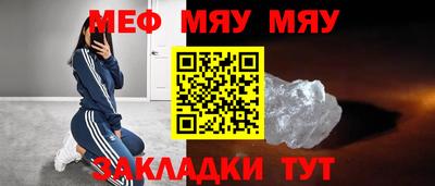 круглые Бузулук