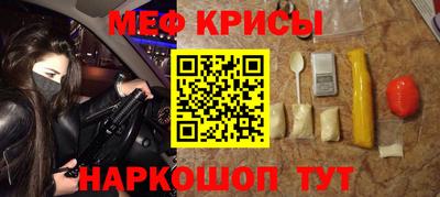 ALPHA PVP Бугуруслан