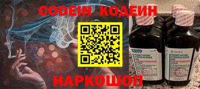 jwh Будённовск