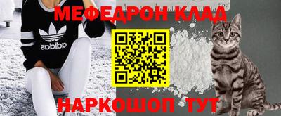jwh Будённовск