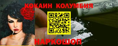 ALPHA PVP Бугуруслан
