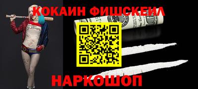круглые Бузулук