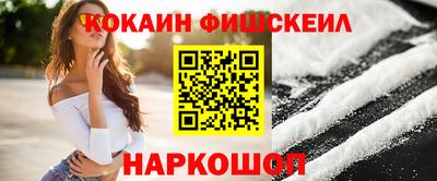 jwh Будённовск