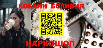 jwh Будённовск