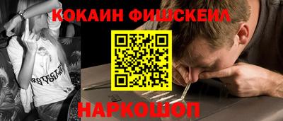 ALPHA PVP Бугуруслан
