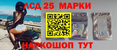 ALPHA PVP Бугуруслан