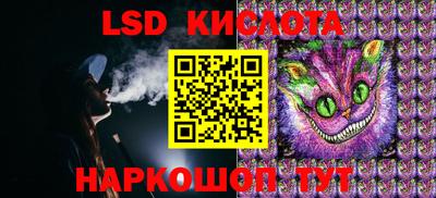 jwh Будённовск