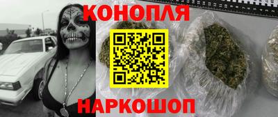 круглые Бузулук