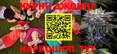 круглые Бузулук