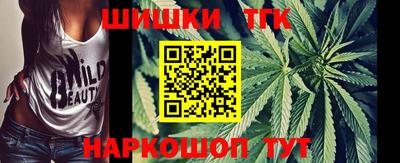 jwh Будённовск