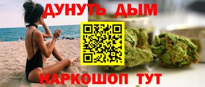 круглые Бузулук