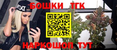 jwh Будённовск
