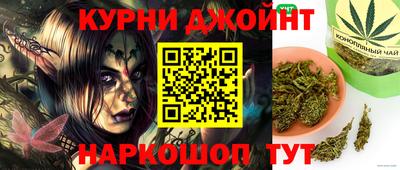 круглые Бузулук