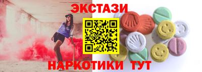 ALPHA PVP Бугуруслан