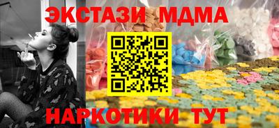 jwh Будённовск