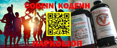 ALPHA PVP Бугуруслан