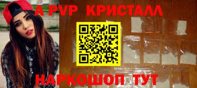 jwh Будённовск