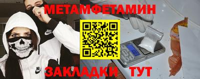 а пвп мука Новодвинск