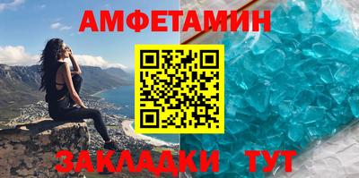 jwh Будённовск