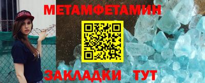jwh Будённовск