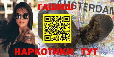 круглые Бузулук