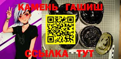 ALPHA PVP Бугуруслан