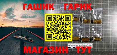 круглые Бузулук