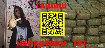 круглые Бузулук