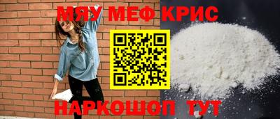 круглые Бузулук