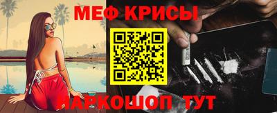 jwh Будённовск